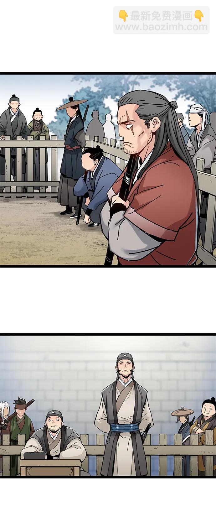 第4话5
