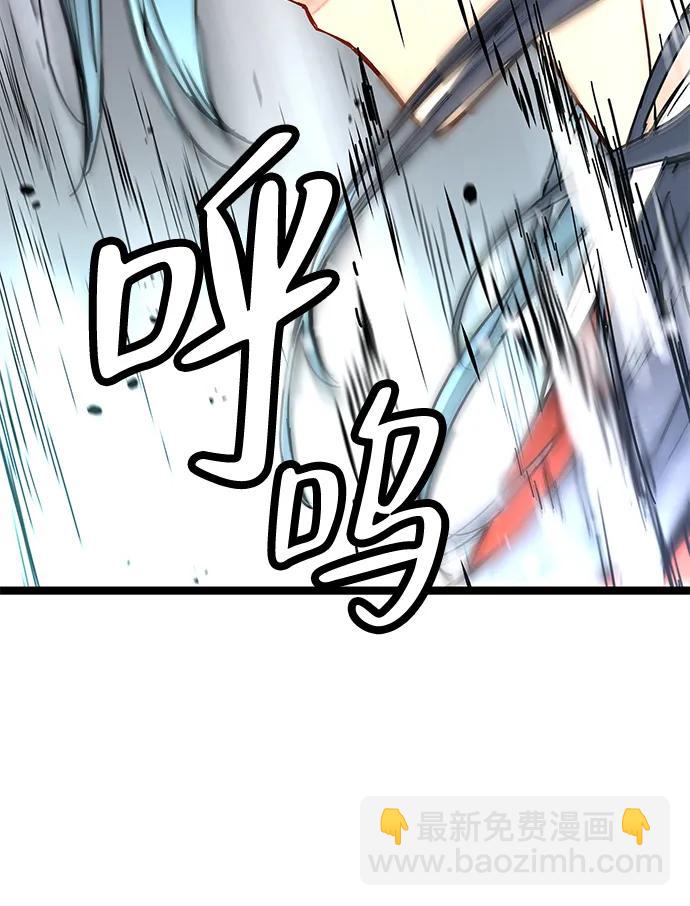 第4话50