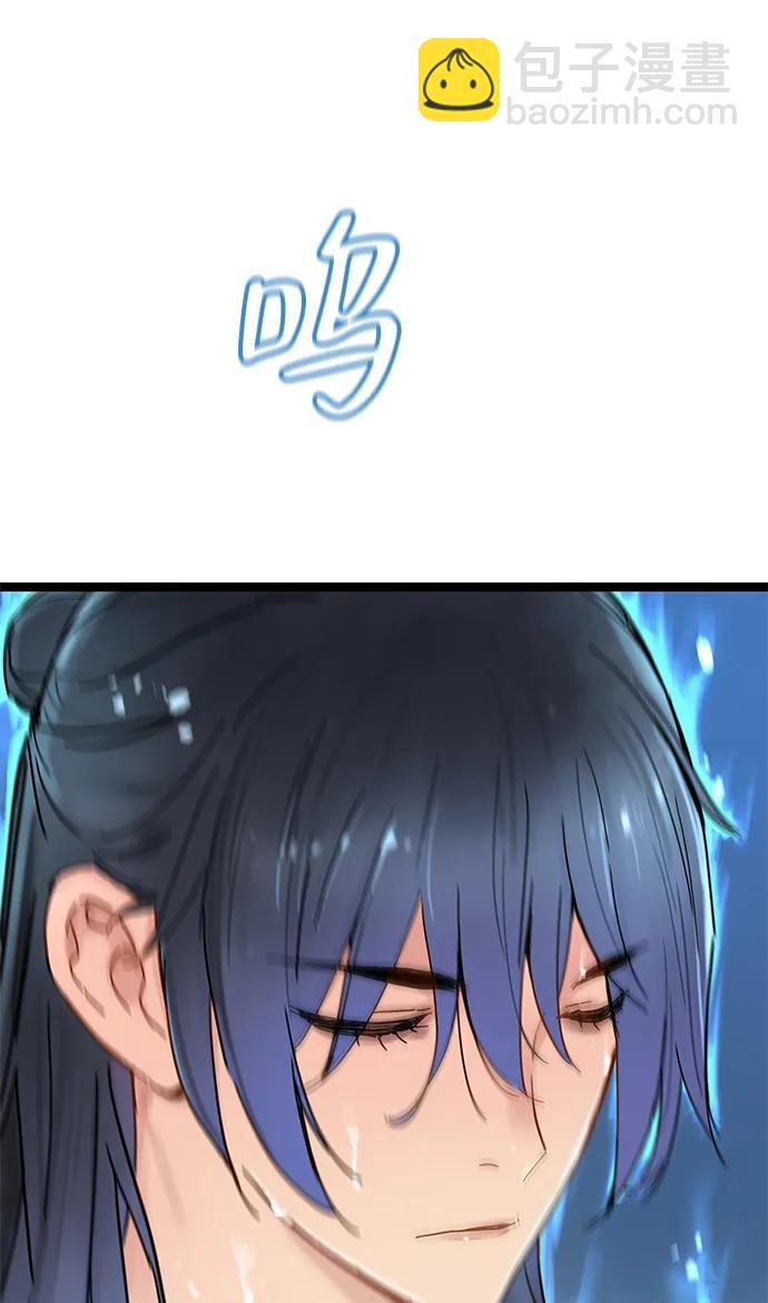 第4话77
