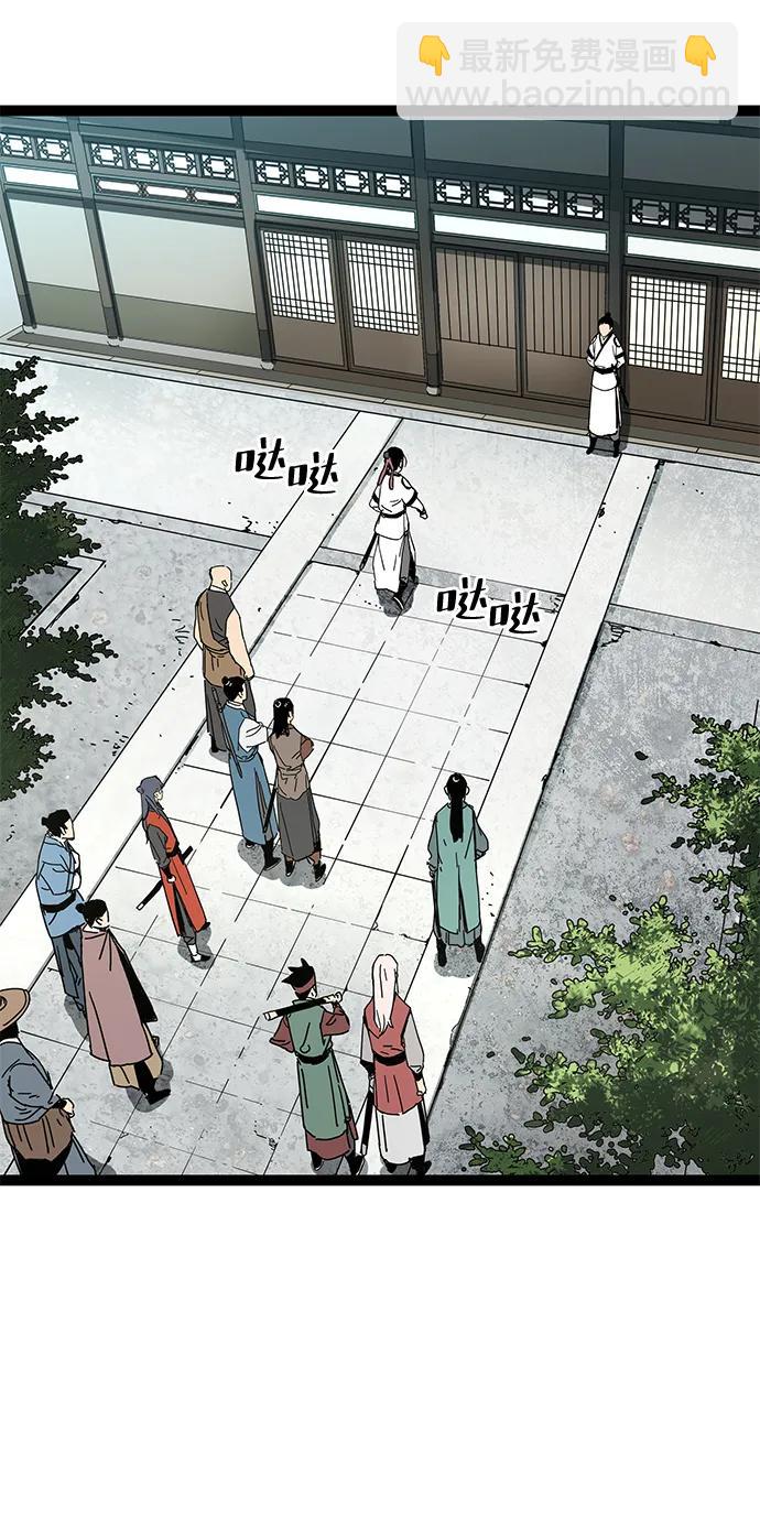 第4话86