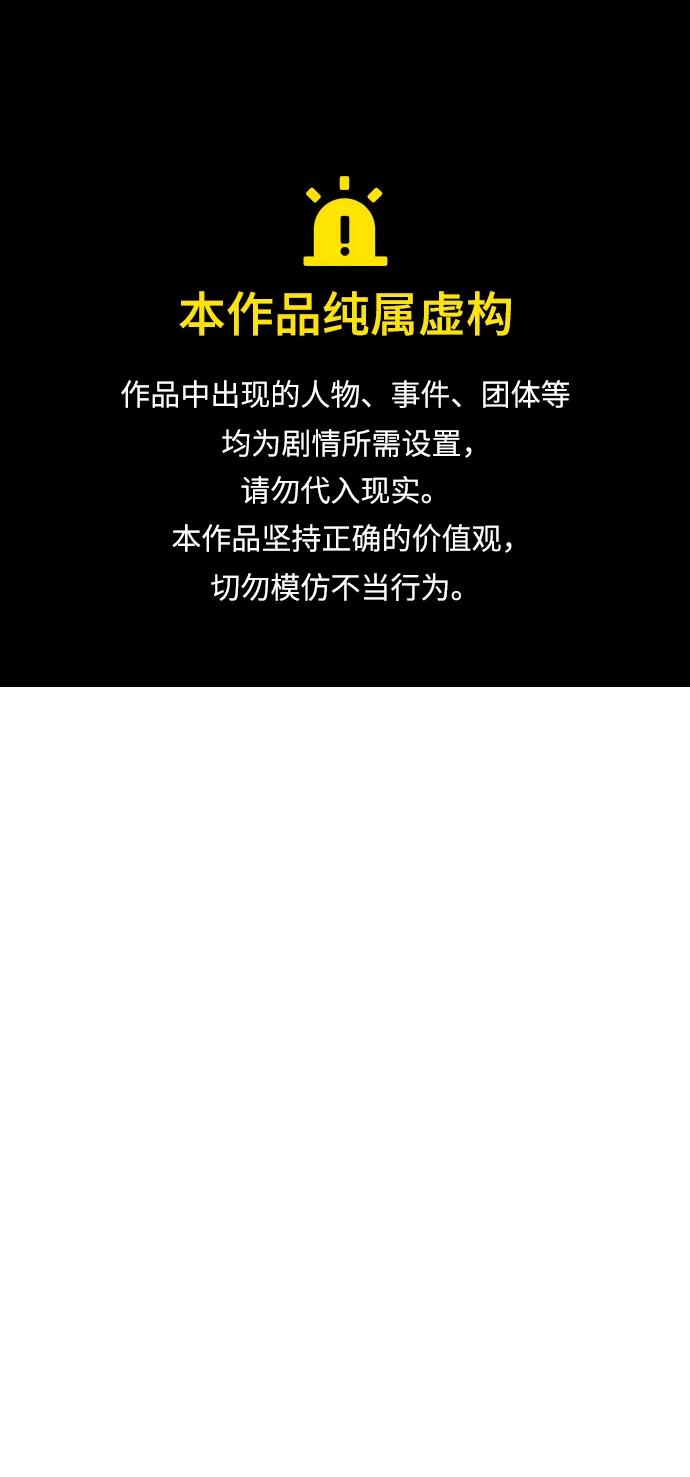 第5话0