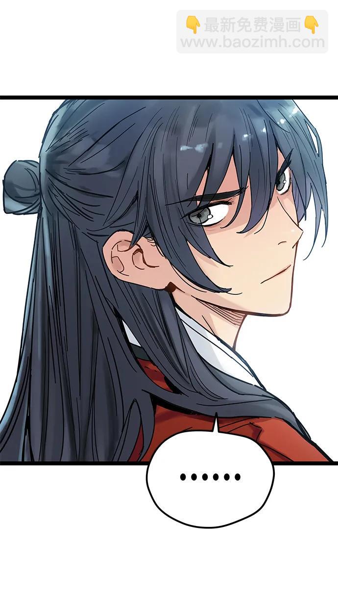 第5话10