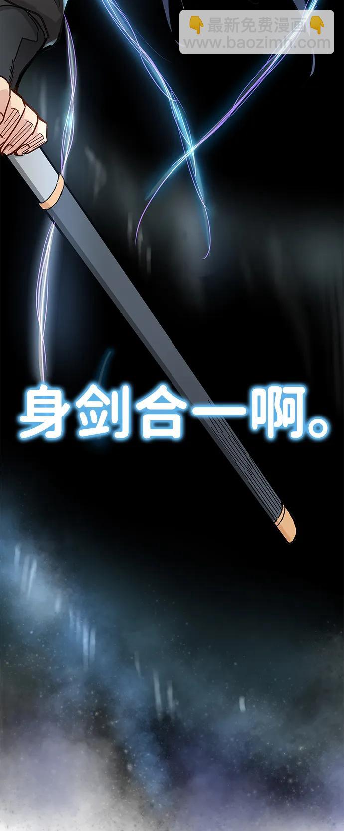 第5话102