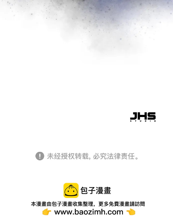 第5话103