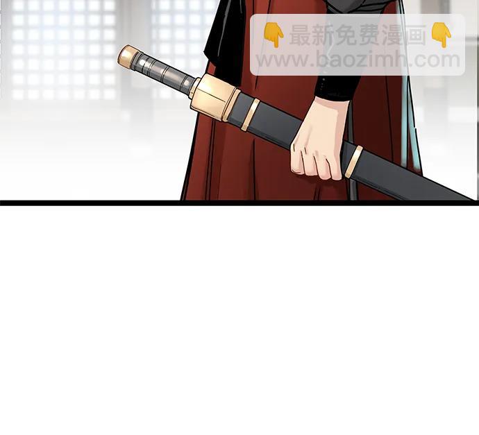 第5话29