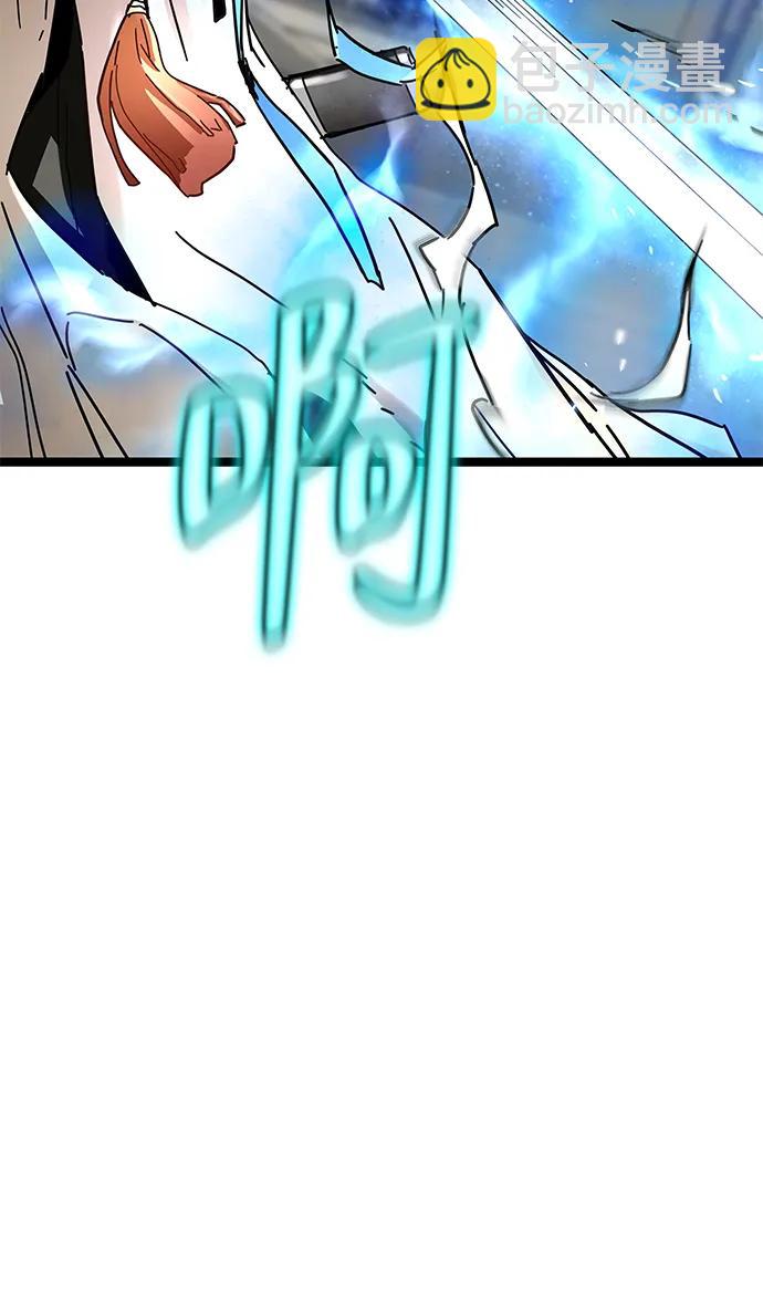 第5话34