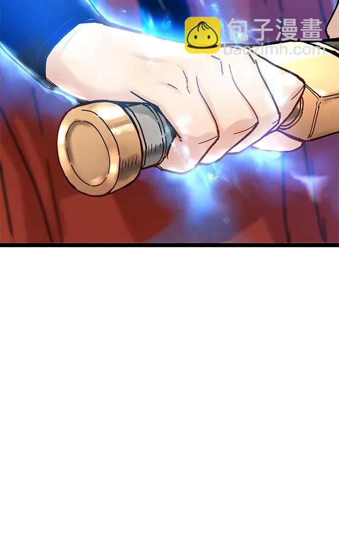 第5话36