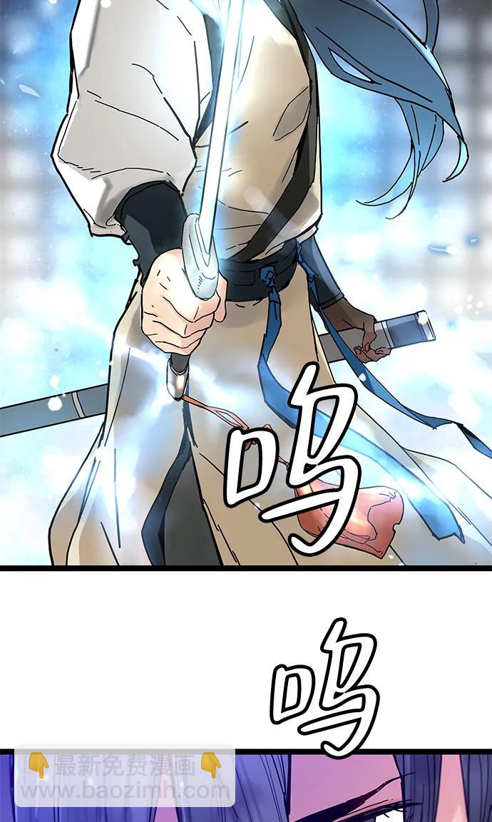 第5话40