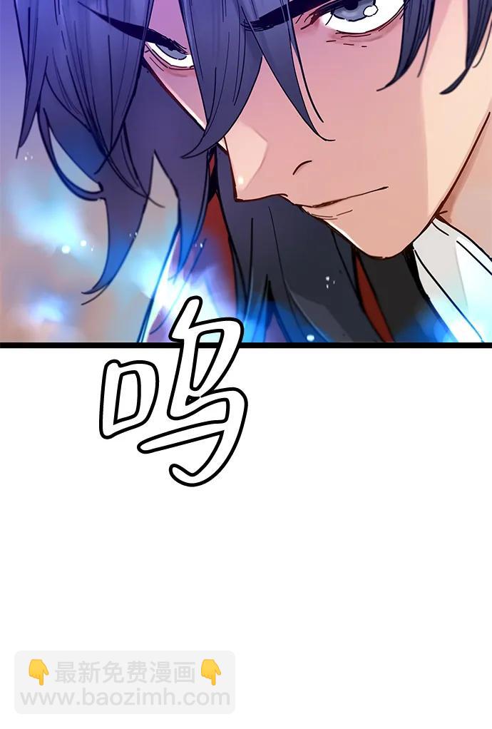 第5话41