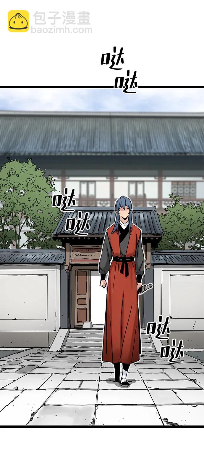 第5话76