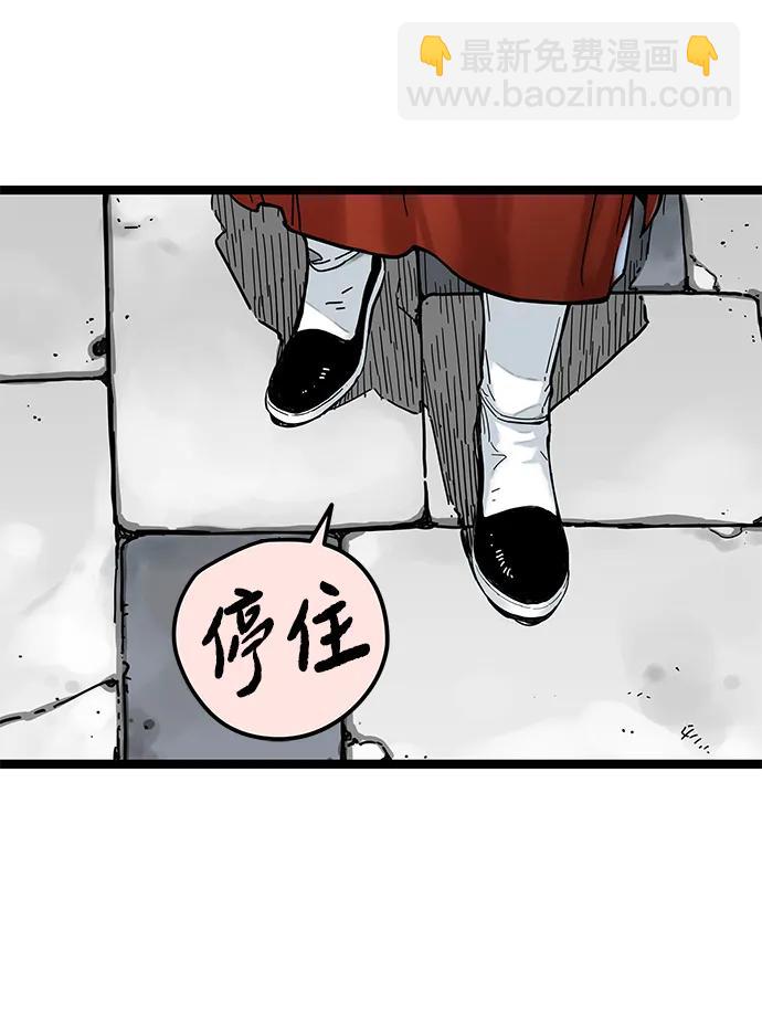第5话79