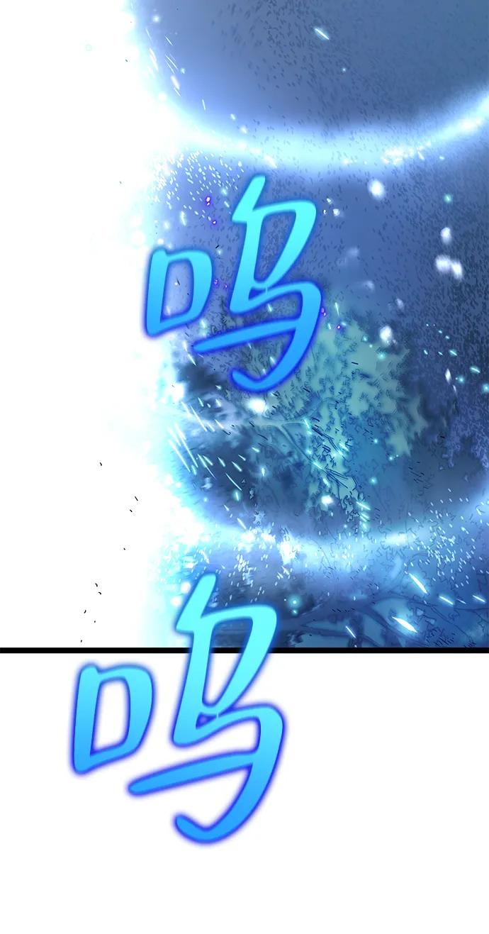 第5话99