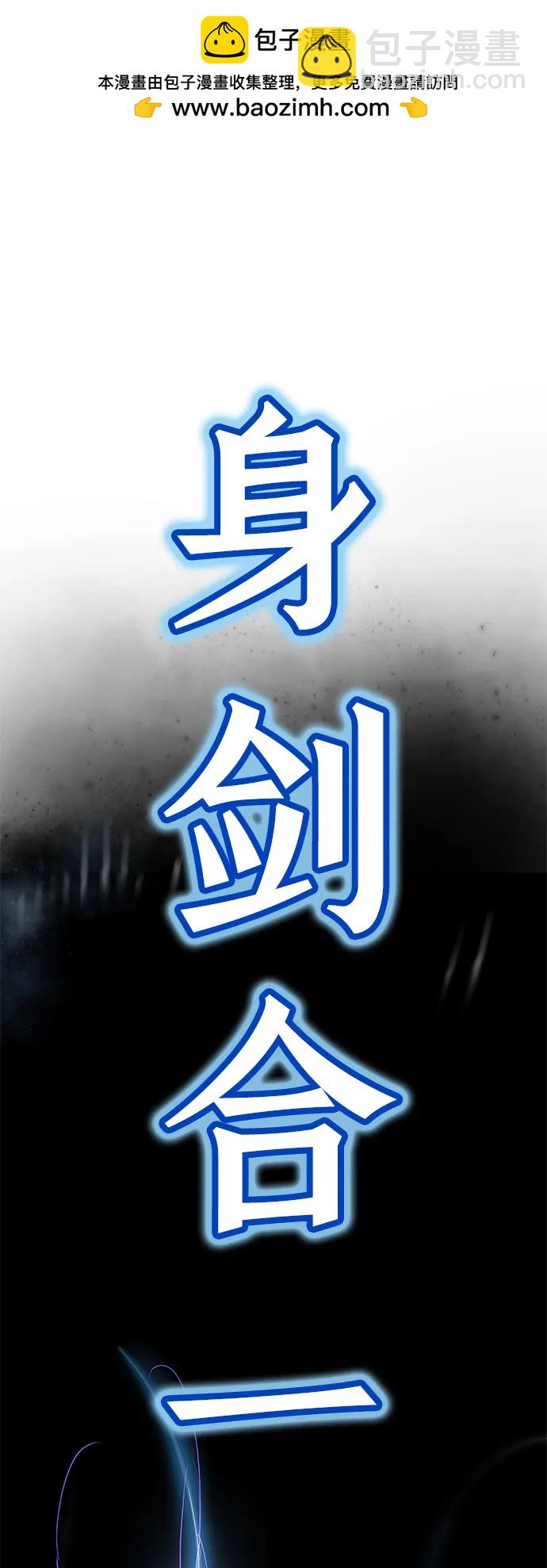 第6话1