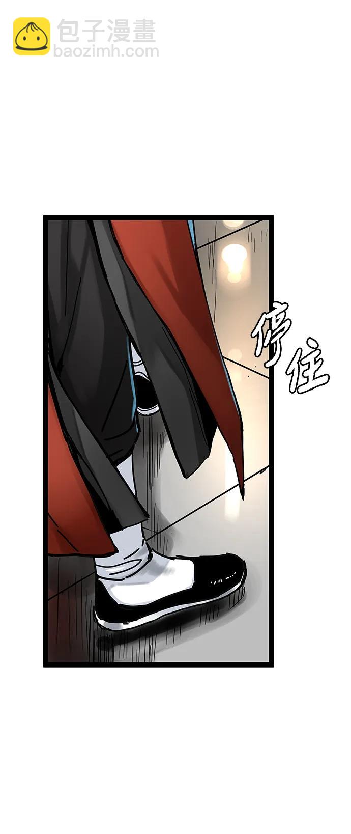 第6话116