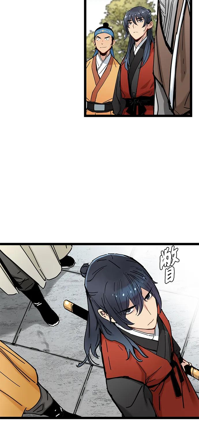 第6话39