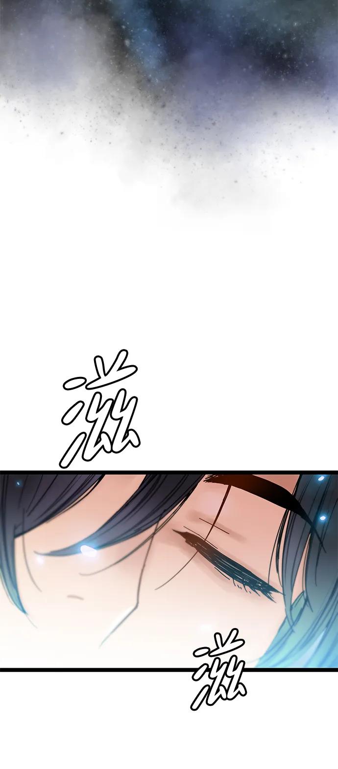 第6话4