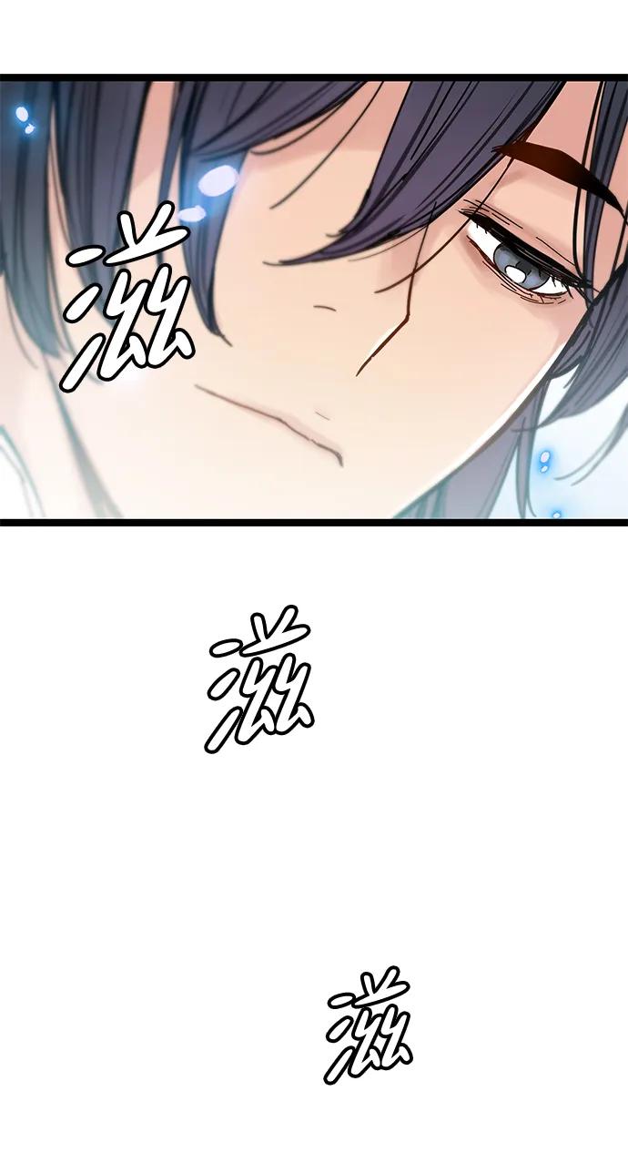第6话5