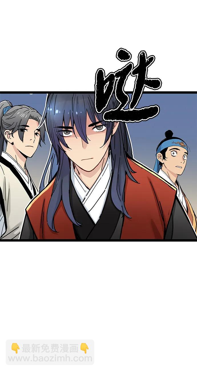 第6话54