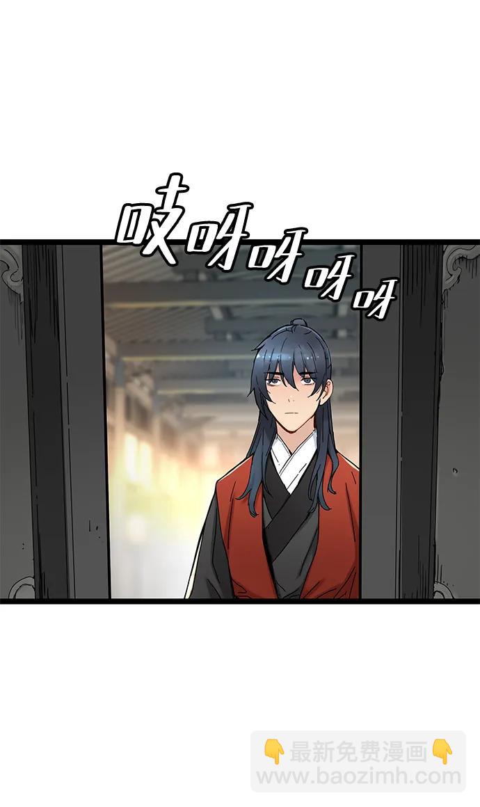 第6话58
