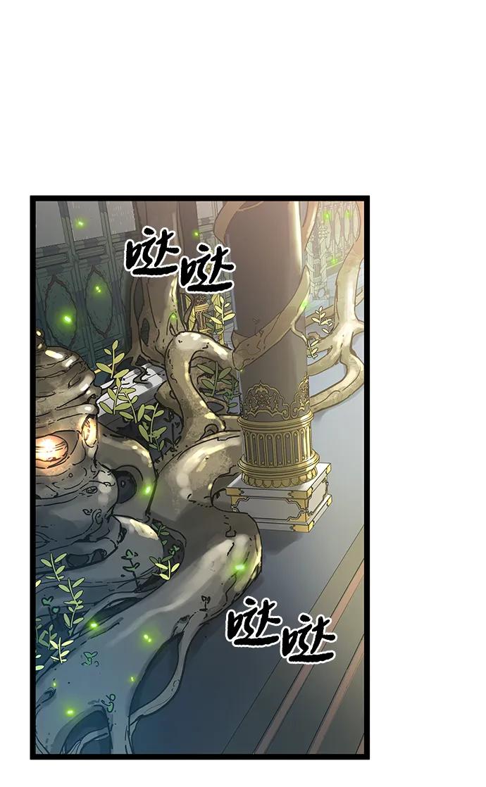 第6话61