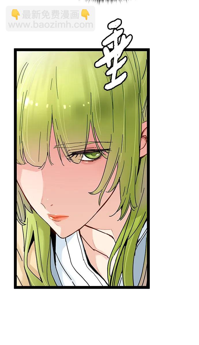 第6话74
