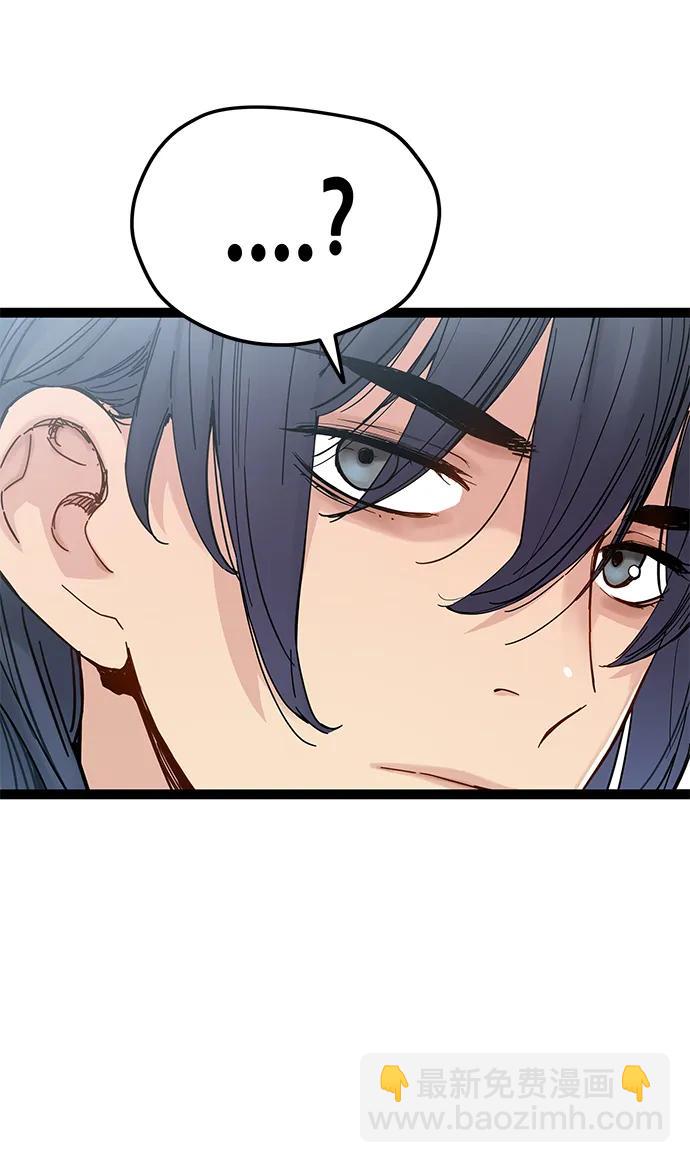 第6话9