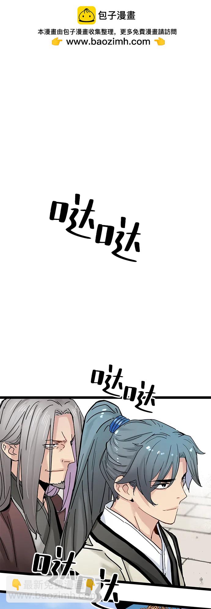 第7话1