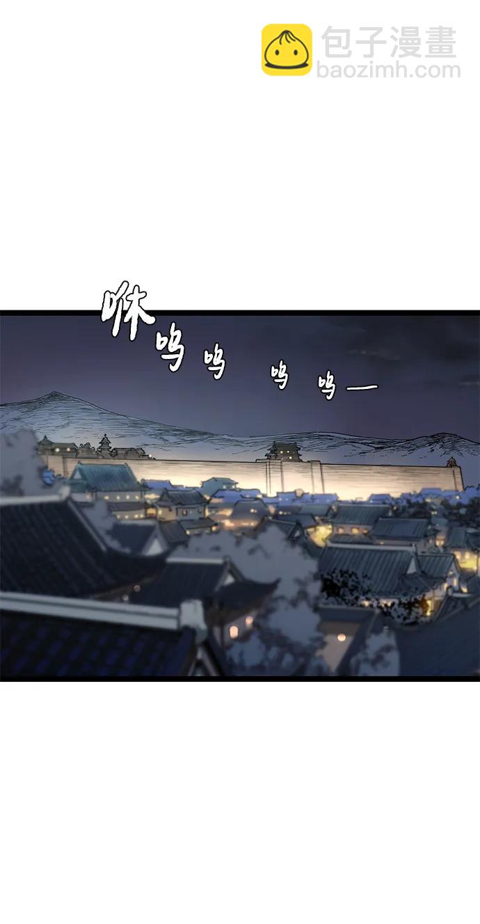 第7话25