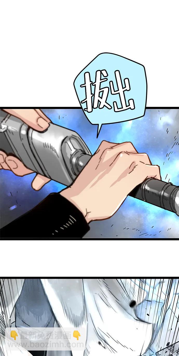 第7话89
