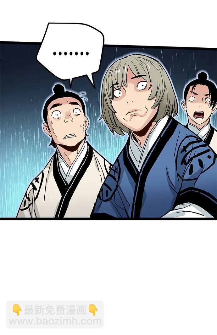 第9话127