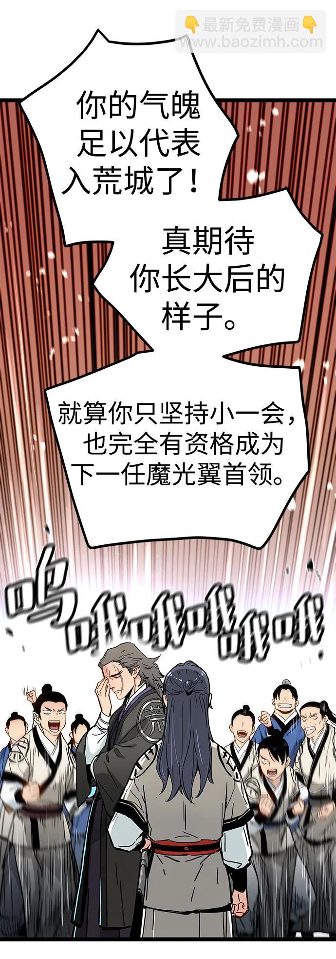 第9话128