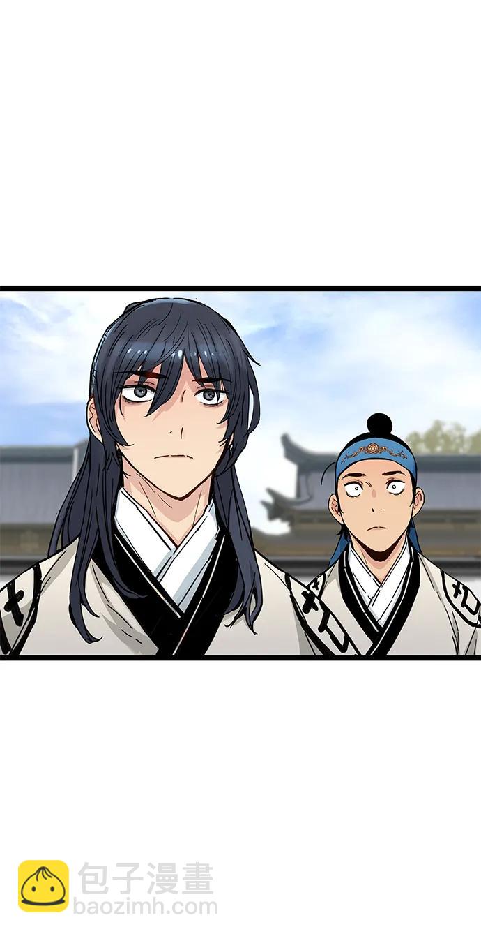 第9话18