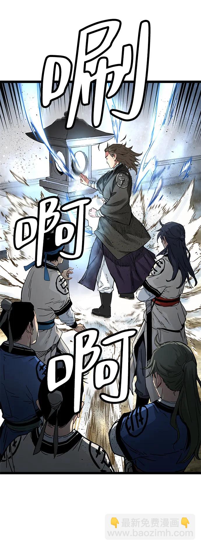 第9话20
