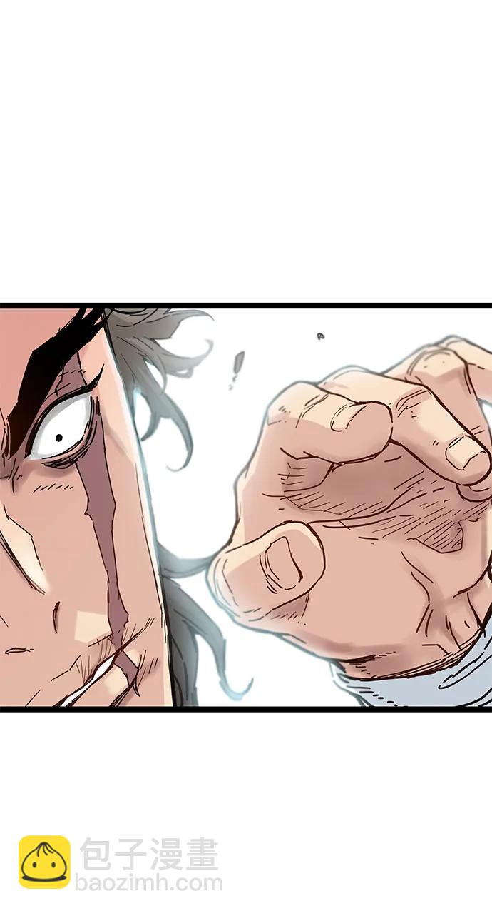 第9话26