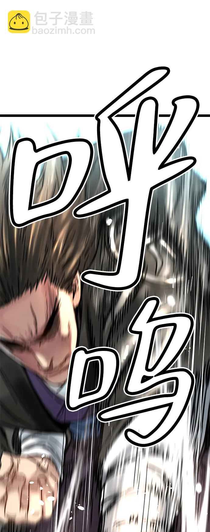第9话27