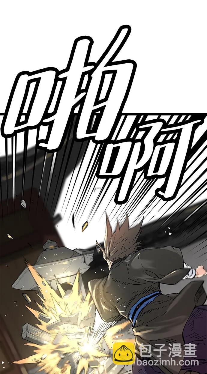 第9话29