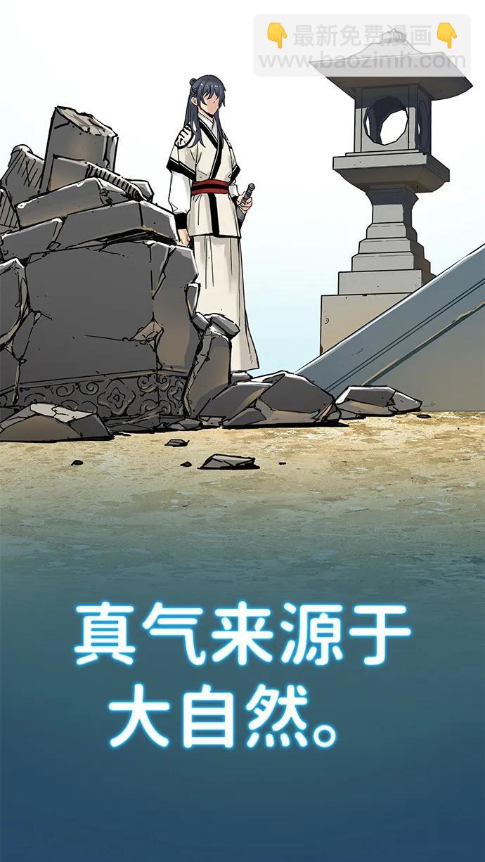 第9话42