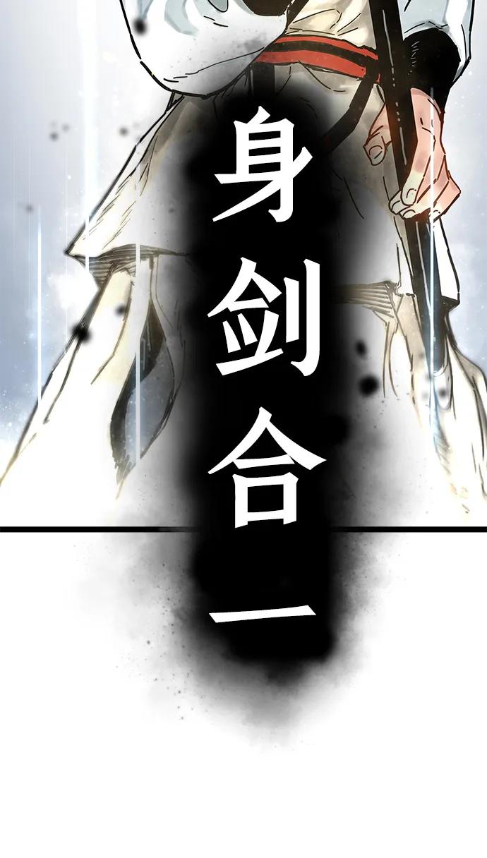 第9话46