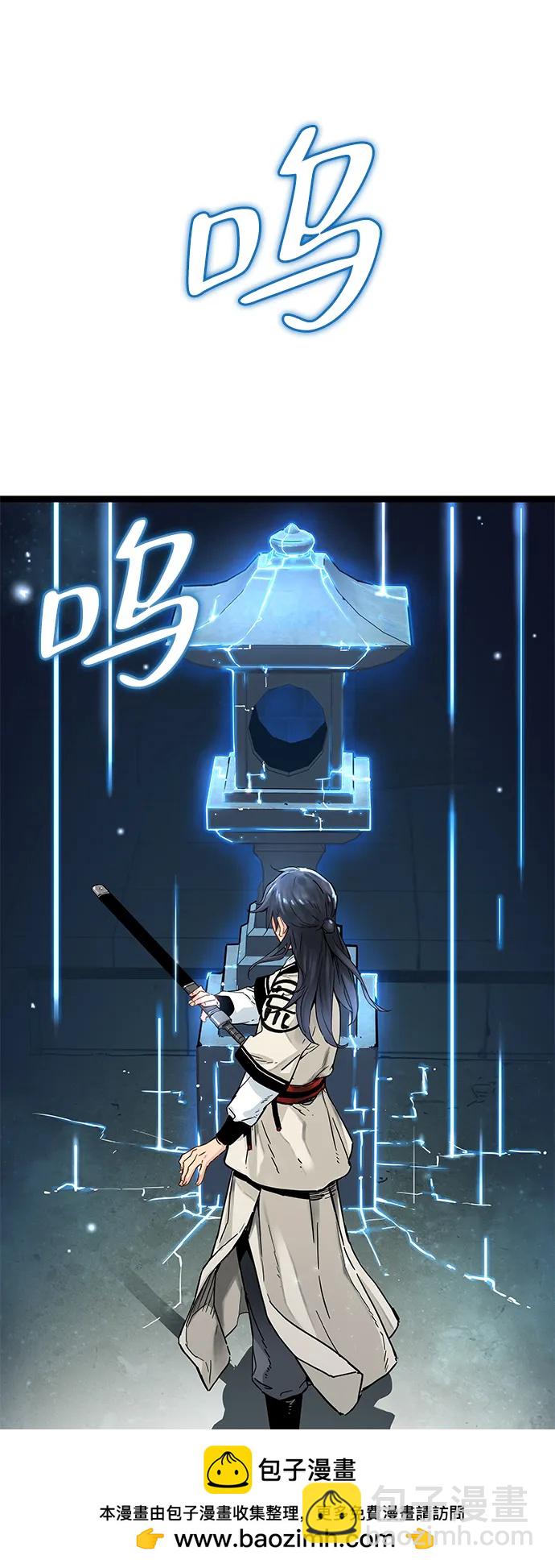 第9话49