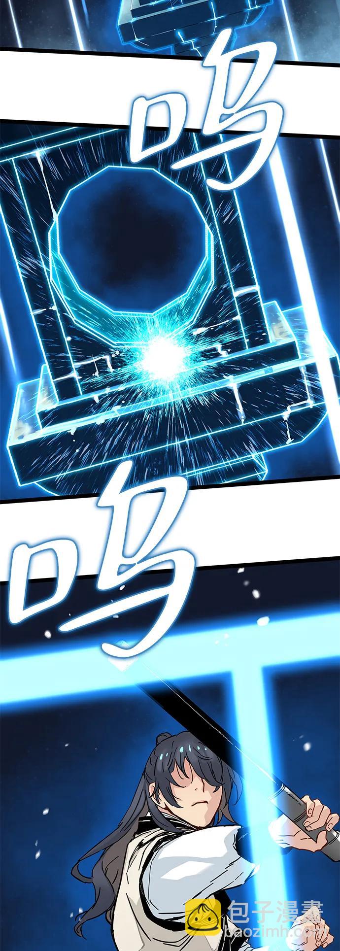 第9话55