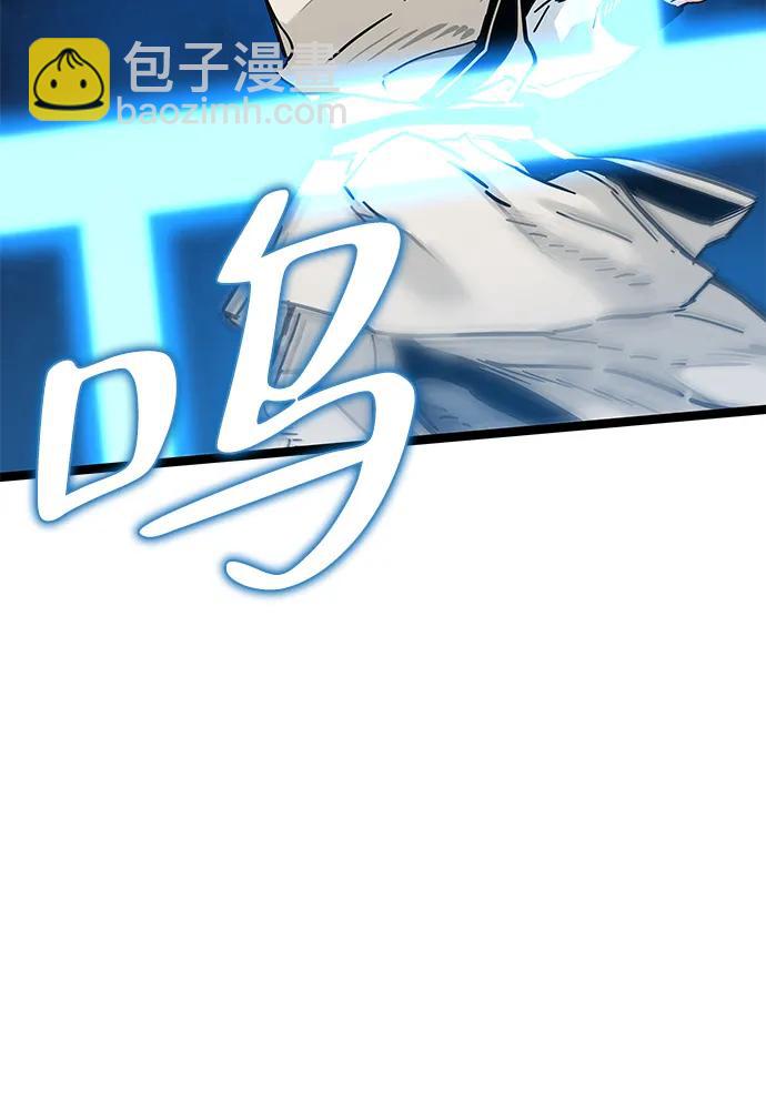 第9话56