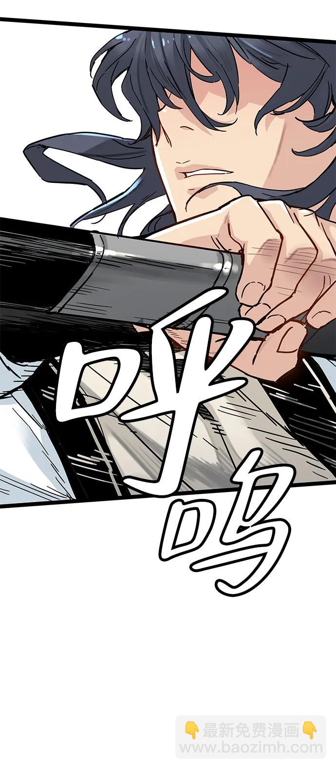 第9话57