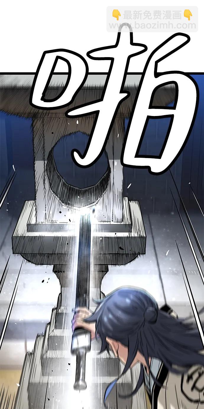 第9话58