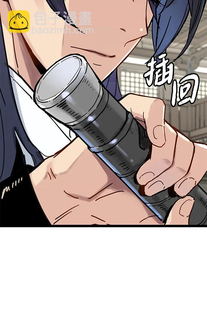 第10话101