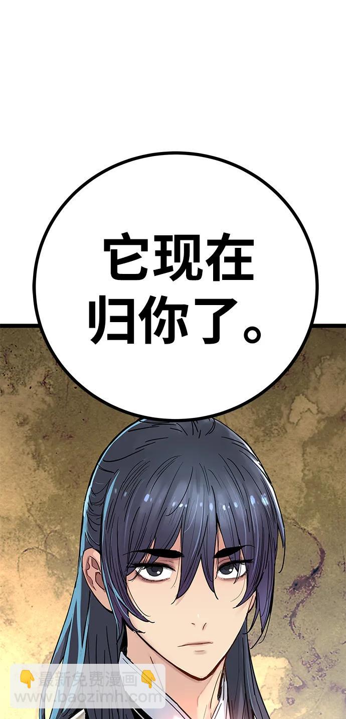 第10话127