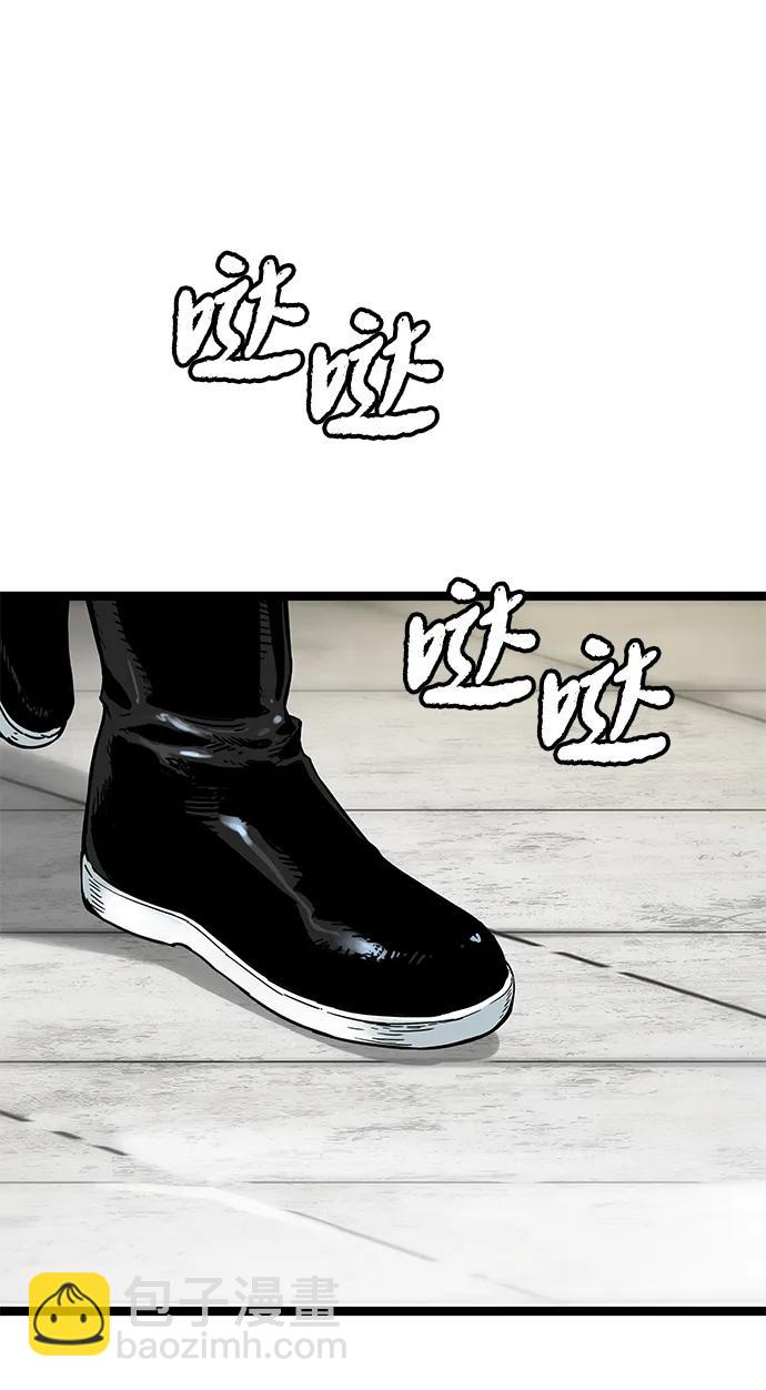 第10话22