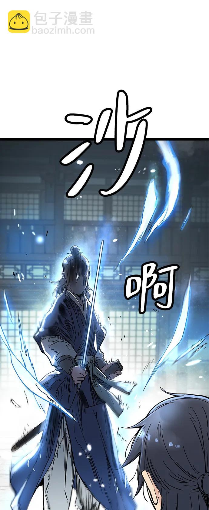第10话34