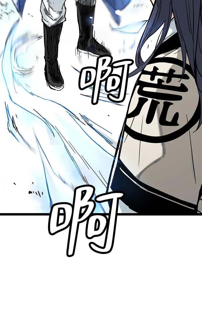 第10话35