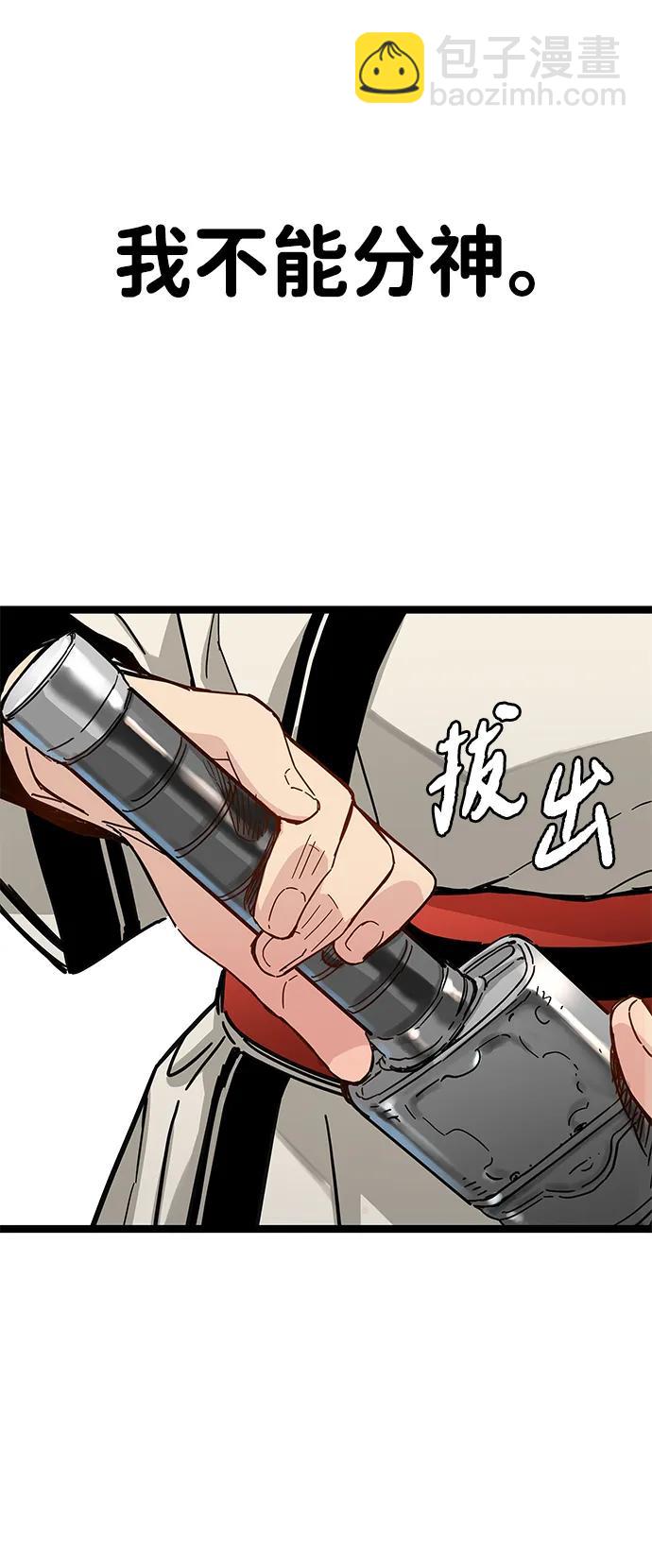 第10话39