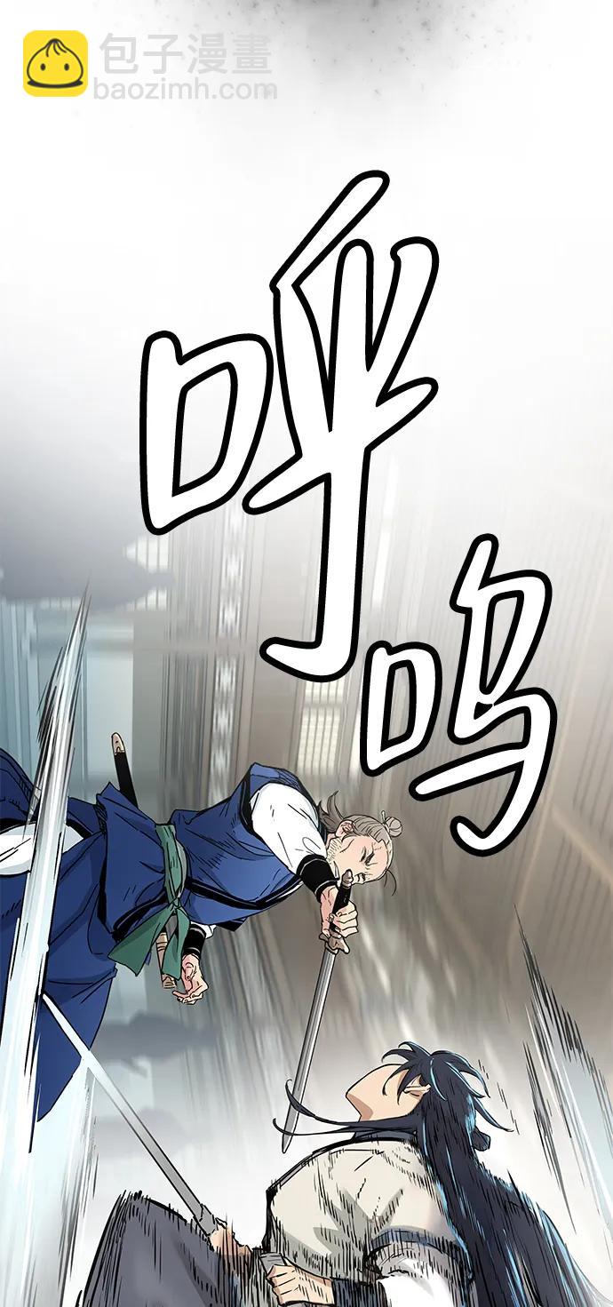 第10话45
